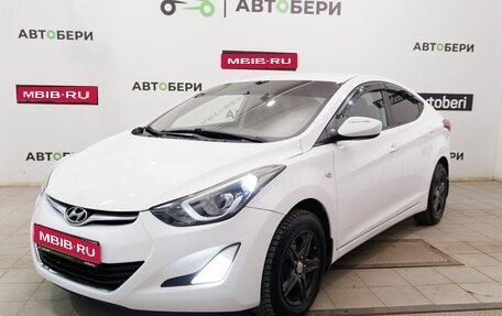Hyundai Elantra V, 2014 год, 1 012 000 рублей, 1 фотография