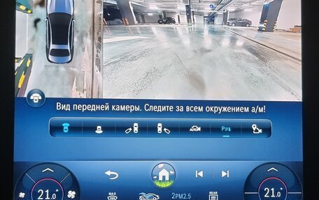 Mercedes-Benz C-Класс, 2022 год, 6 200 000 рублей, 11 фотография