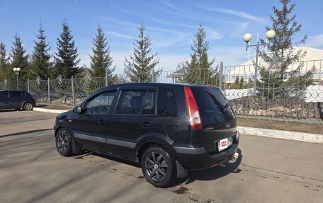Ford Fusion I, 2008 год, 430 000 рублей, 2 фотография