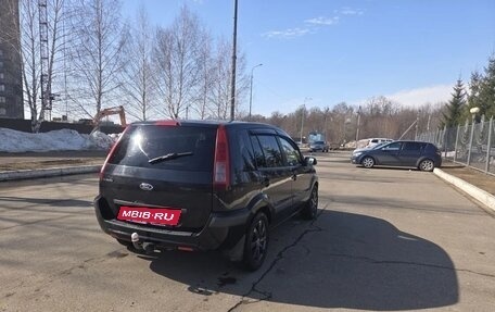 Ford Fusion I, 2008 год, 430 000 рублей, 3 фотография