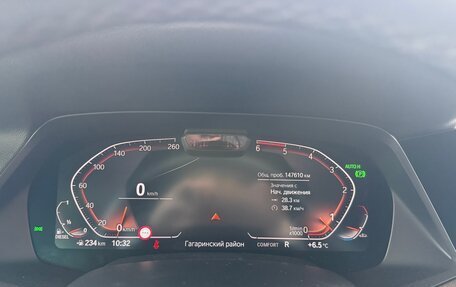 BMW X5, 2018 год, 5 390 000 рублей, 8 фотография