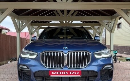 BMW X5, 2018 год, 5 390 000 рублей, 5 фотография