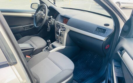 Opel Astra H, 2008 год, 425 000 рублей, 3 фотография