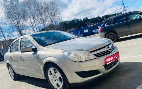 Opel Astra H, 2008 год, 425 000 рублей, 9 фотография