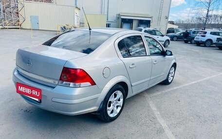 Opel Astra H, 2008 год, 425 000 рублей, 4 фотография