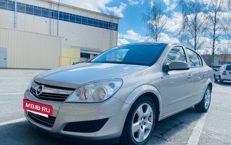 Opel Astra H, 2008 год, 425 000 рублей, 11 фотография