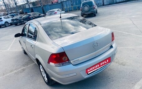 Opel Astra H, 2008 год, 425 000 рублей, 2 фотография