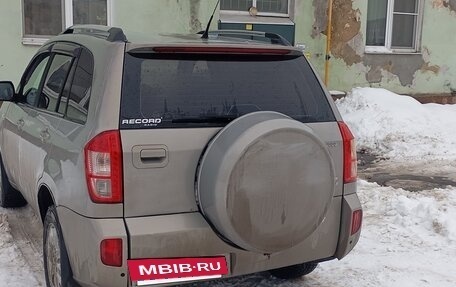 Vortex Tingo I, 2013 год, 330 000 рублей, 5 фотография