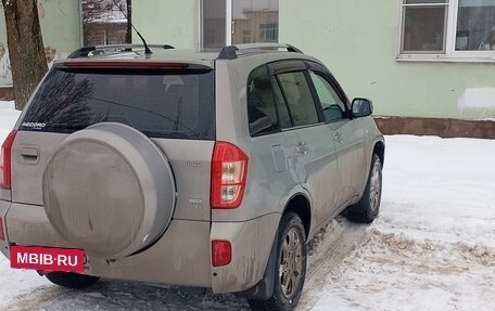 Vortex Tingo I, 2013 год, 330 000 рублей, 2 фотография