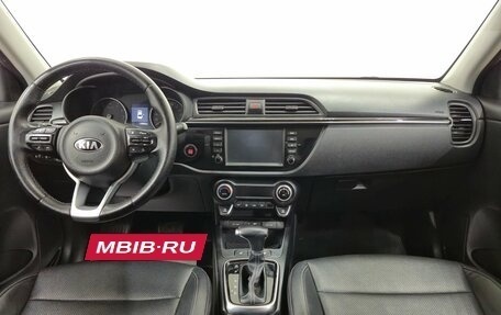 KIA Rio IV, 2018 год, 1 450 000 рублей, 10 фотография
