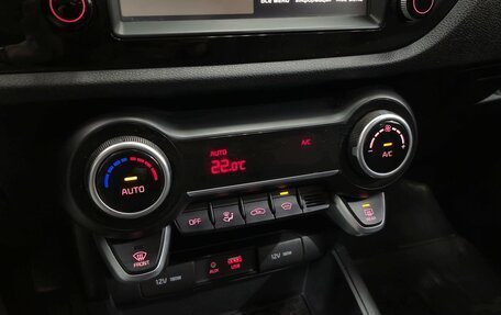 KIA Rio IV, 2018 год, 1 450 000 рублей, 20 фотография