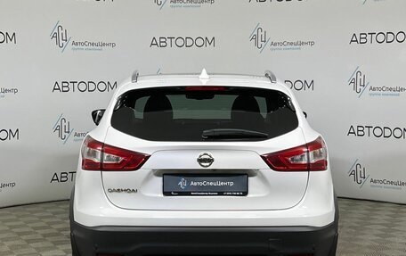 Nissan Qashqai, 2017 год, 1 769 000 рублей, 6 фотография