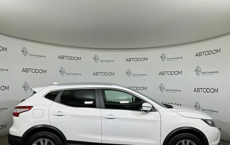 Nissan Qashqai, 2017 год, 1 769 000 рублей, 4 фотография