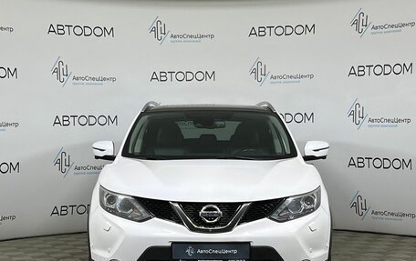 Nissan Qashqai, 2017 год, 1 769 000 рублей, 5 фотография