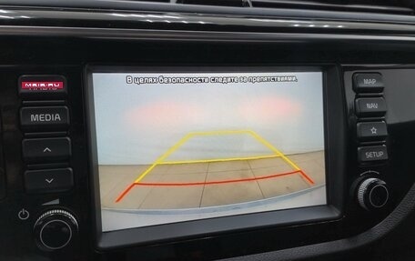 KIA Rio IV, 2018 год, 1 450 000 рублей, 19 фотография