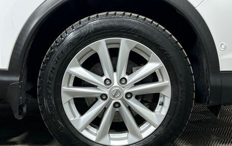 Nissan Qashqai, 2017 год, 1 769 000 рублей, 8 фотография