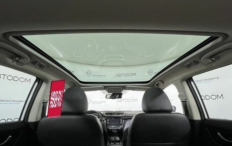 Nissan Qashqai, 2017 год, 1 769 000 рублей, 12 фотография