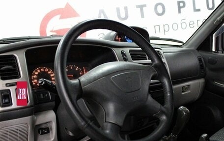 Mitsubishi Pajero Sport II рестайлинг, 2008 год, 949 000 рублей, 7 фотография