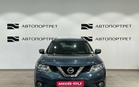 Nissan X-Trail, 2015 год, 1 499 000 рублей, 8 фотография