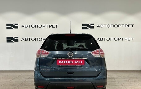 Nissan X-Trail, 2015 год, 1 499 000 рублей, 4 фотография