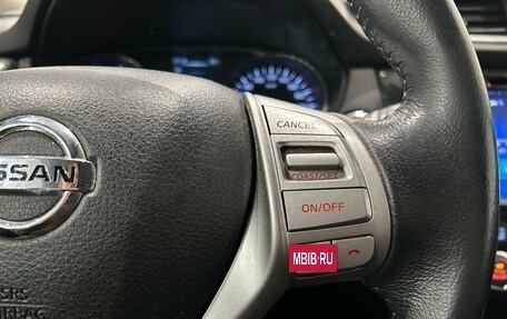 Nissan X-Trail, 2015 год, 1 499 000 рублей, 11 фотография