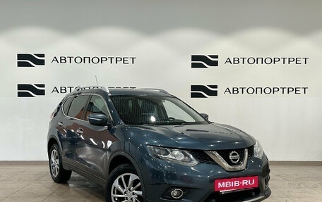 Nissan X-Trail, 2015 год, 1 499 000 рублей, 7 фотография