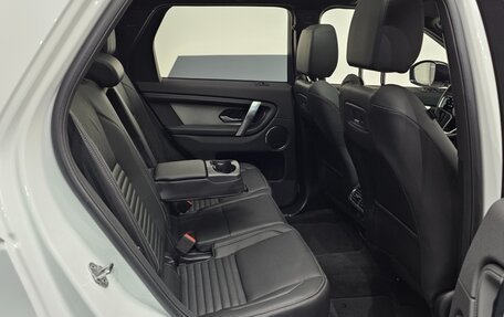 Land Rover Discovery Sport I рестайлинг, 2025 год, 5 450 000 рублей, 9 фотография