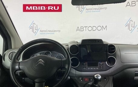 Citroen Berlingo II рестайлинг, 2017 год, 1 449 000 рублей, 8 фотография