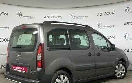 Citroen Berlingo II рестайлинг, 2017 год, 1 449 000 рублей, 2 фотография