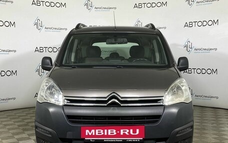 Citroen Berlingo II рестайлинг, 2017 год, 1 449 000 рублей, 5 фотография