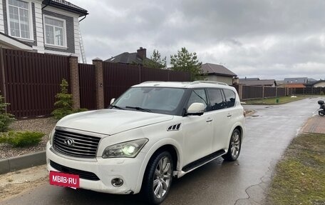 Infiniti QX56, 2010 год, 1 499 999 рублей, 2 фотография