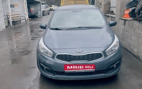 KIA cee'd III, 2015 год, 1 359 000 рублей, 2 фотография
