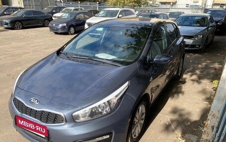 KIA cee'd III, 2015 год, 1 359 000 рублей, 3 фотография