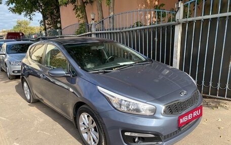KIA cee'd III, 2015 год, 1 359 000 рублей, 18 фотография