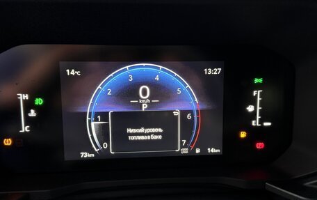 Toyota Land Cruiser Prado, 2024 год, 8 950 000 рублей, 10 фотография