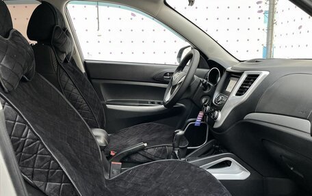 Changan CS35, 2016 год, 790 000 рублей, 12 фотография