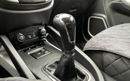 Changan CS35, 2016 год, 790 000 рублей, 17 фотография