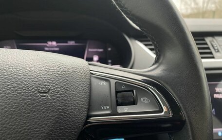 Skoda Octavia, 2020 год, 1 859 000 рублей, 21 фотография