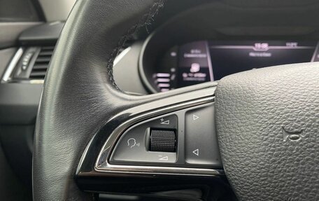 Skoda Octavia, 2020 год, 1 859 000 рублей, 20 фотография