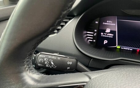 Skoda Octavia, 2020 год, 1 859 000 рублей, 22 фотография