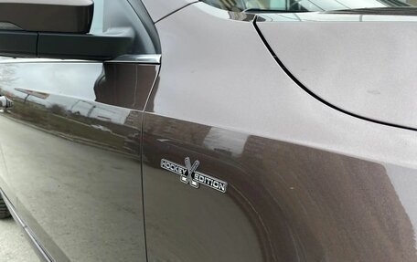 Skoda Octavia, 2020 год, 1 859 000 рублей, 26 фотография