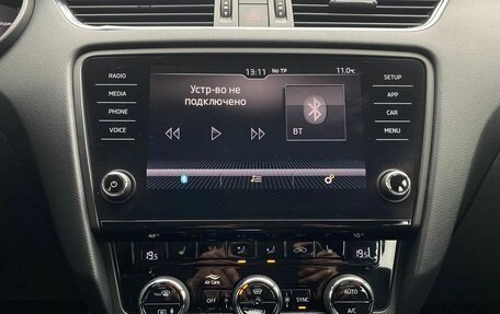 Skoda Octavia, 2020 год, 1 859 000 рублей, 28 фотография