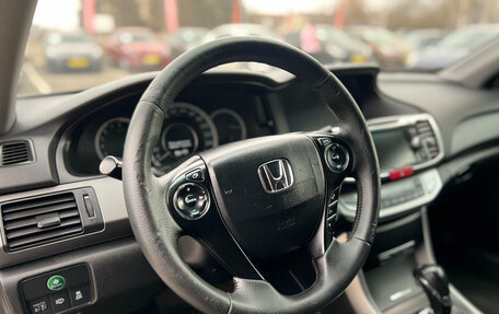 Honda Accord IX рестайлинг, 2013 год, 1 700 000 рублей, 14 фотография