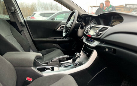 Honda Accord IX рестайлинг, 2013 год, 1 700 000 рублей, 31 фотография