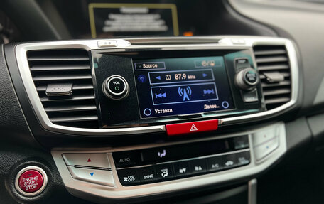 Honda Accord IX рестайлинг, 2013 год, 1 700 000 рублей, 20 фотография