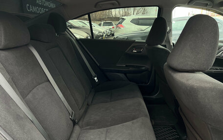 Honda Accord IX рестайлинг, 2013 год, 1 700 000 рублей, 28 фотография