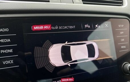 Skoda Octavia, 2020 год, 1 859 000 рублей, 30 фотография