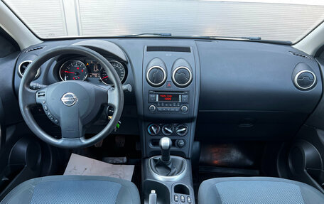 Nissan Qashqai, 2012 год, 1 164 000 рублей, 8 фотография