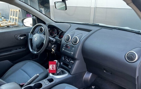 Nissan Qashqai, 2012 год, 1 164 000 рублей, 9 фотография