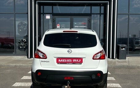 Nissan Qashqai, 2012 год, 1 164 000 рублей, 5 фотография